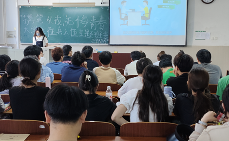 【学生工作】六合彩走势图
开展“携笔从戎，无悔青春” 大学生应征入伍主题班会