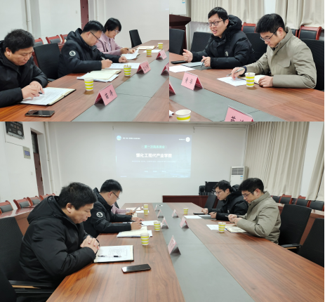 a5c330e0bbfe42aaa751fc0961cd7793.png a5c330e0bbfe42aaa751fc0961cd7793.png