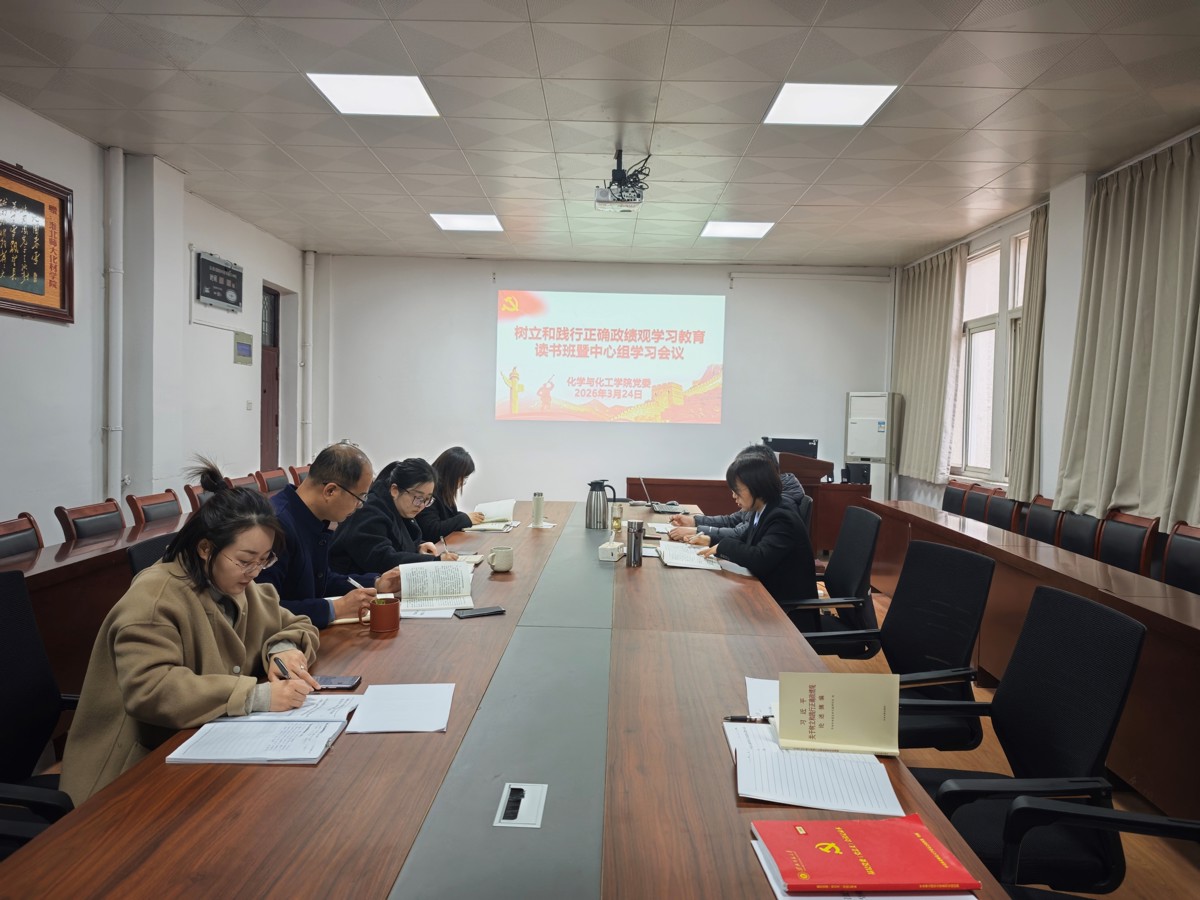 714dfbc16ad14427964a9035d90a5245.jpg 714dfbc16ad14427964a9035d90a5245.jpg